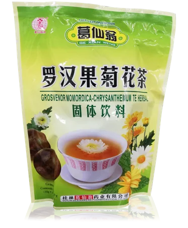 Té Luo Han Guo y Crisantemo