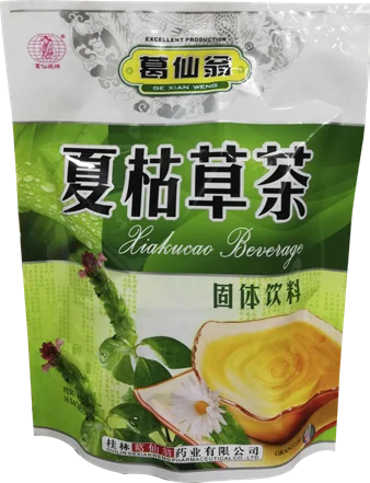 Té Xiakucao