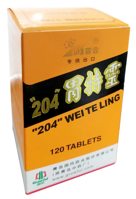 “204” Wei Te Ling